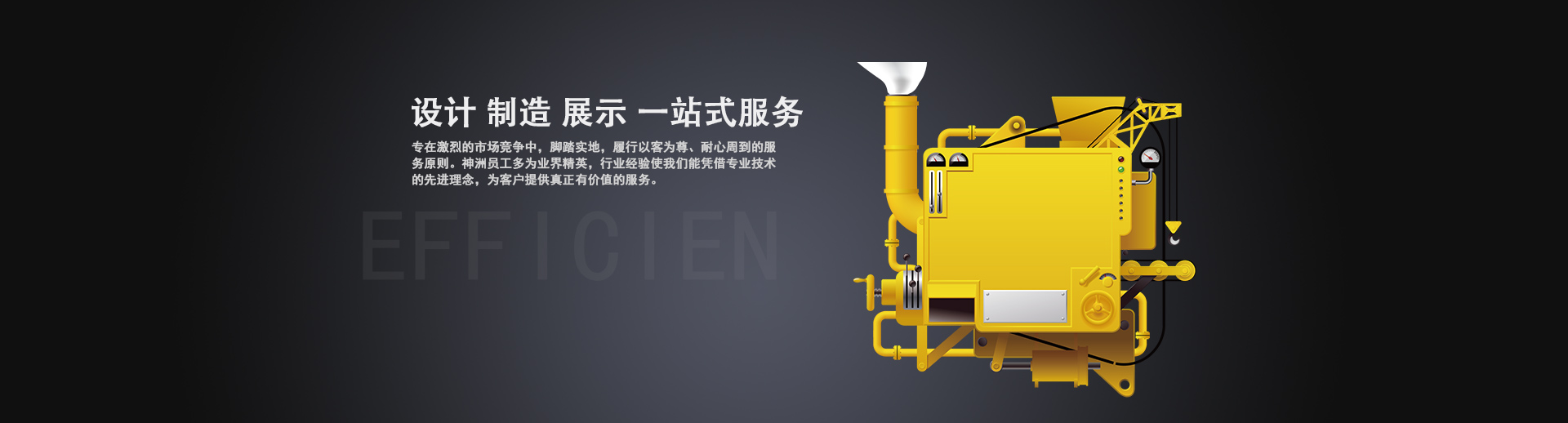 禮品模型
