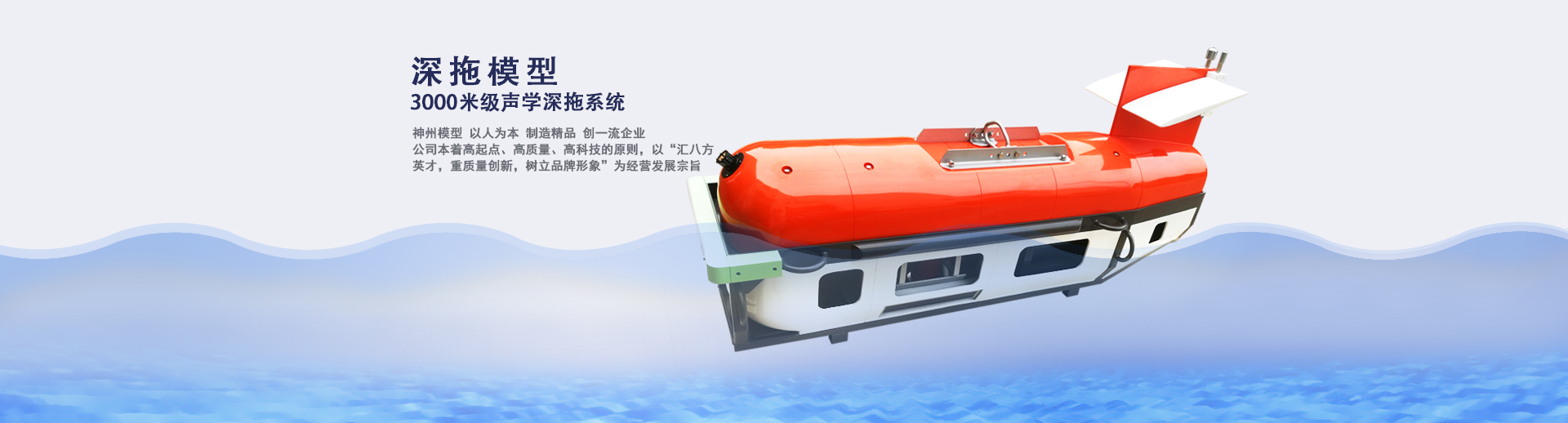 機(jī)械模型