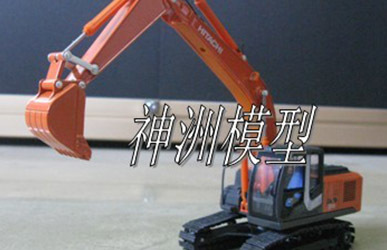 合金挖掘機(jī)模型