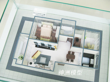 精品戶型15