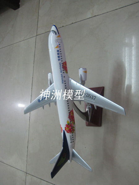 飛機模型10